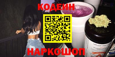 СК Краснокаменск