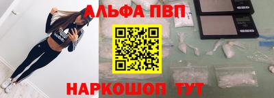 прущий лед Краснознаменск