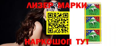 прущий лед Краснознаменск