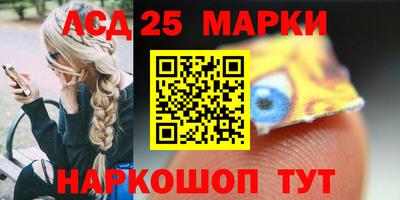 СК Краснокаменск