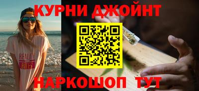 прущий лед Краснознаменск
