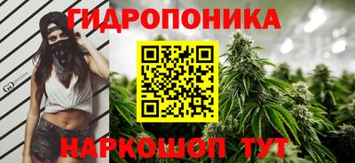 прущий лед Краснознаменск
