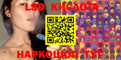 СК Краснокаменск