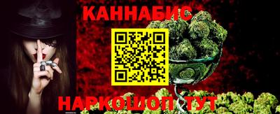 прущий лед Краснознаменск
