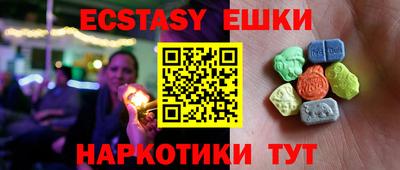 прущий лед Краснознаменск