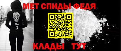 прущий лед Краснознаменск