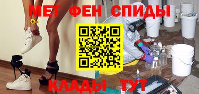 СК Краснокаменск